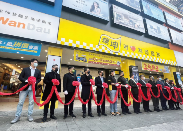 燦坤分店開幕媒體計畫-沃森廣告行銷